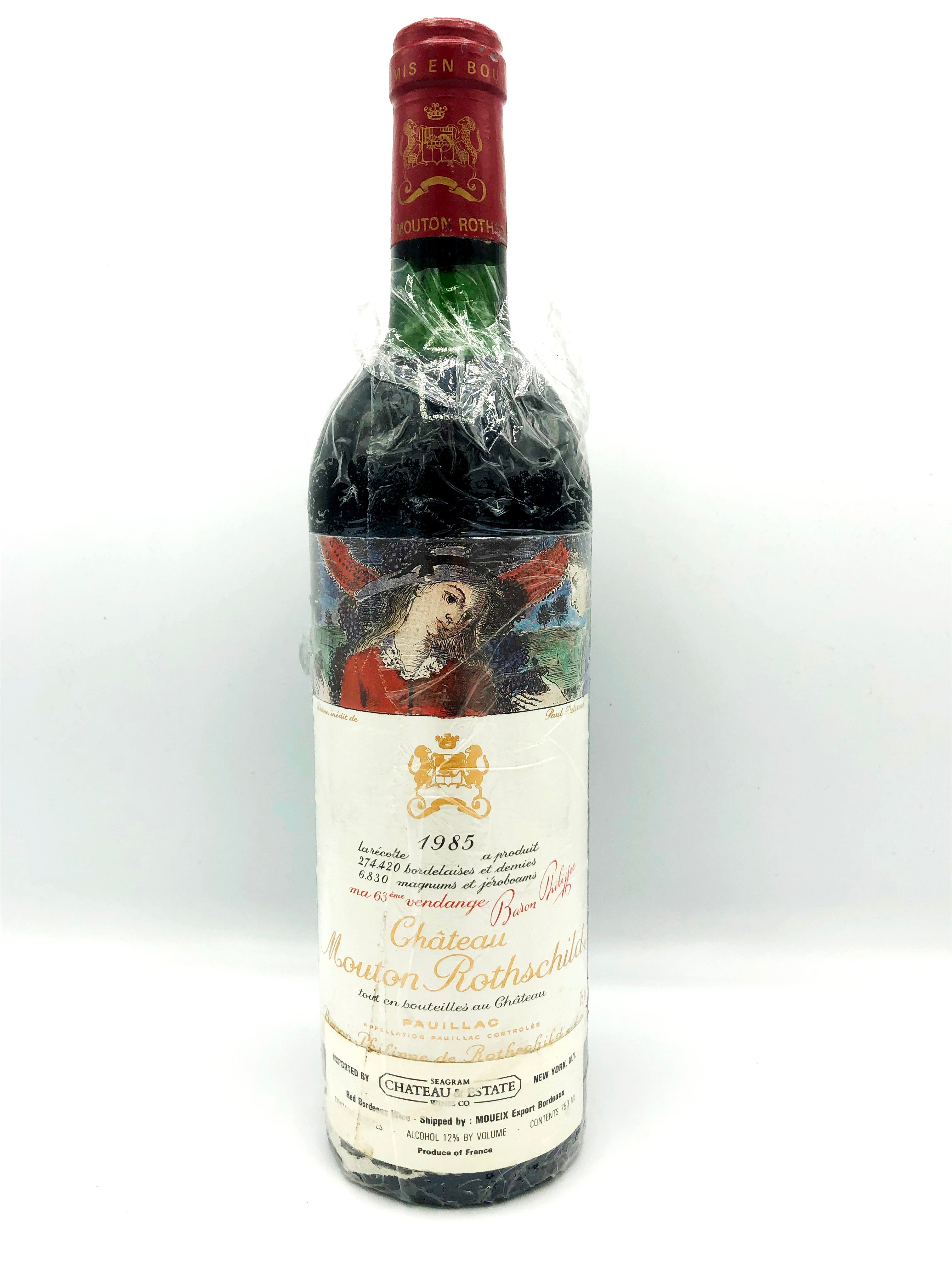 グ*！様 Château Mouton Rothschild 1985 赤ワイン CHATEAU MOUTON ROTHSCHILD PAUILLAC 1985 750ML – Village Wine